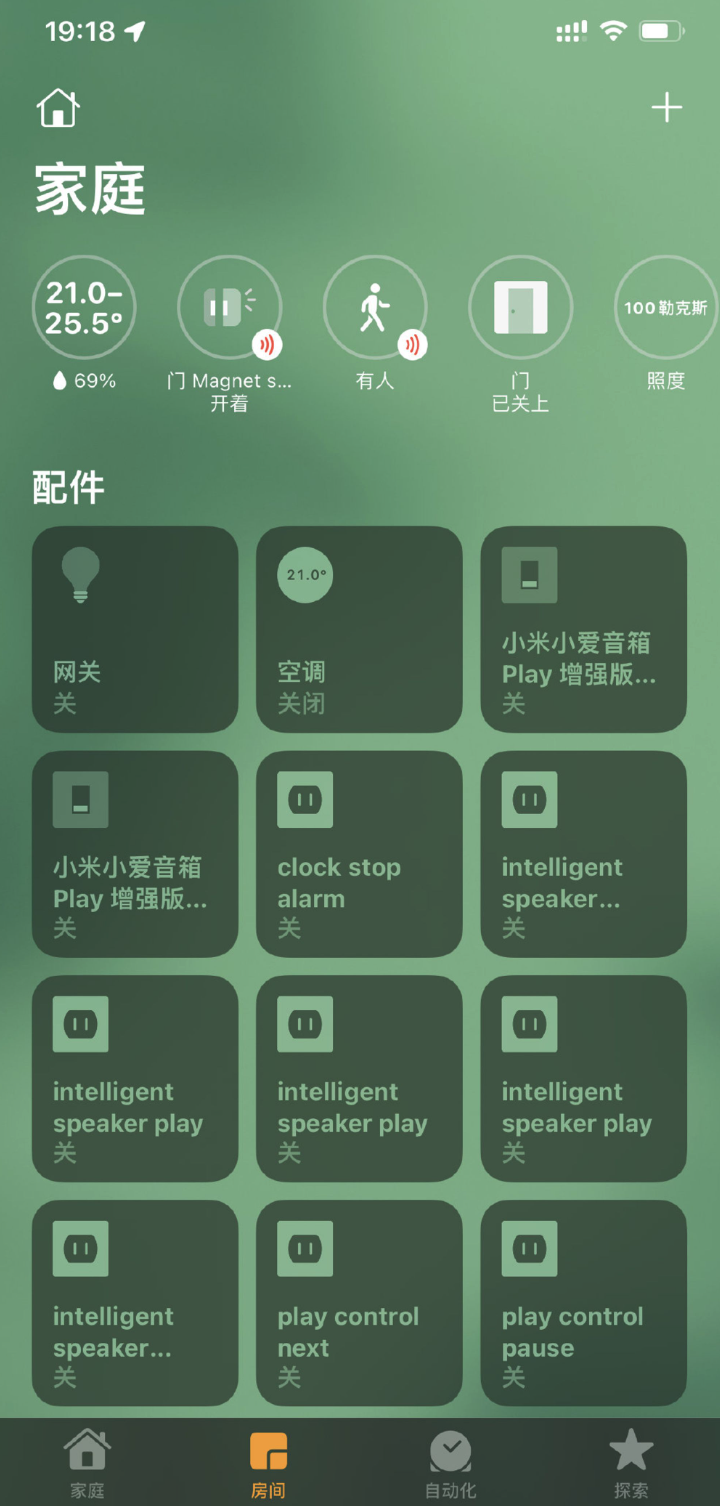 notion image